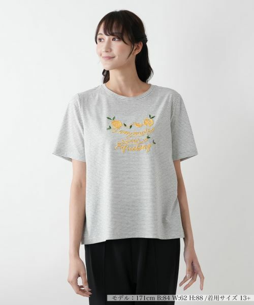 Leilian PLUS HOUSE/レリアンプラスハウス 【店舗人気】ナローボーダーTシャツ【Leilian WHITE LABEL】 グレー 13+ Leilian PLUS HOUSE/レリアンプラスハウス 【店舗人気】ナローボーダーTシャツ【Leilian WHITE LABEL】 グレー 13+