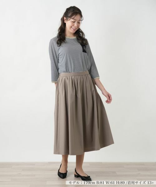 Leilian PLUS HOUSE / レリアンプラスハウス ミニ・ひざ丈スカート | 【店舗人気】洗えるギャザースカート | 詳細4