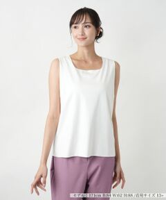 Leilian PLUS HOUSE / レリアンプラスハウス カットソー | 【店舗人気】タンクトップ