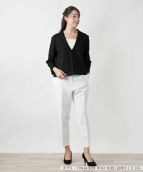 Leilian PLUS HOUSE / レリアンプラスハウス テーラードジャケット | ニットジャケット | 詳細4