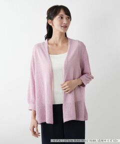 Leilian PLUS HOUSE / レリアンプラスハウス カーディガン・ボレロ | 【店舗人気】トッパーカーディガン