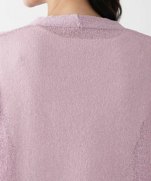 Leilian PLUS HOUSE / レリアンプラスハウス カーディガン・ボレロ | 【店舗人気】トッパーカーディガン | 詳細11