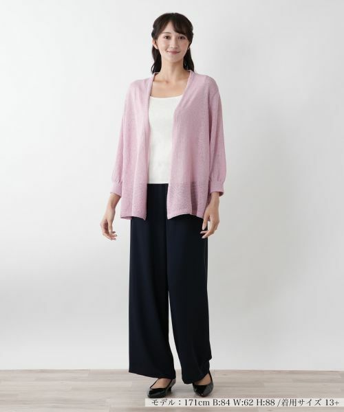 Leilian PLUS HOUSE / レリアンプラスハウス カーディガン・ボレロ | 【店舗人気】トッパーカーディガン | 詳細4