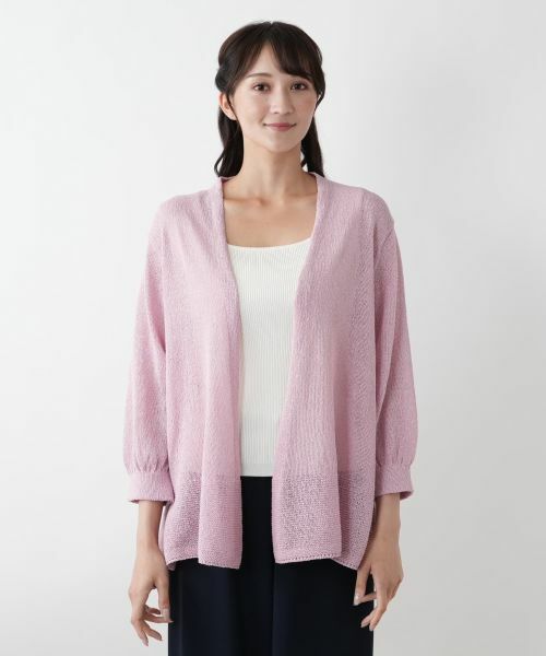 Leilian PLUS HOUSE / レリアンプラスハウス カーディガン・ボレロ | 【店舗人気】トッパーカーディガン | 詳細7