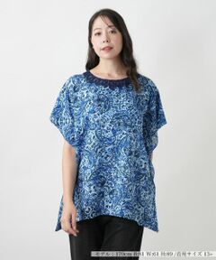 店舗人気】Tシャツ【プラス企画】|レリアン プラスハウス