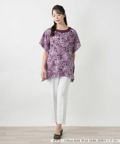 Leilian PLUS HOUSE / レリアンプラスハウス シャツ・ブラウス | ペイズリーレース刺繍ブラウス | 詳細4