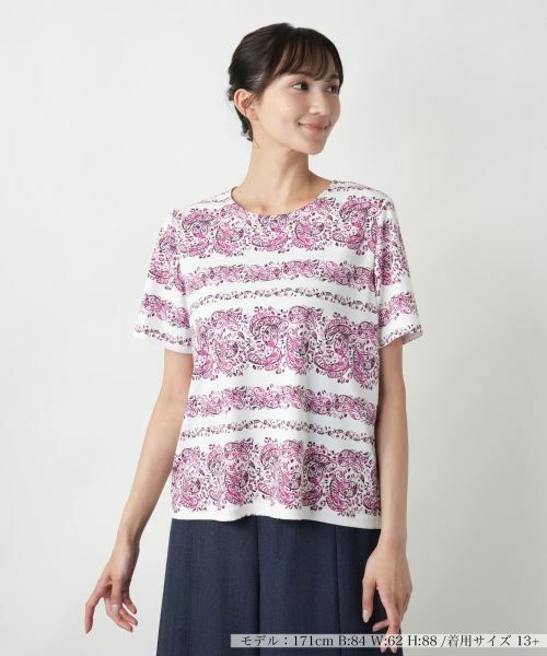 Leilian PLUS HOUSE/レリアンプラスハウス 【店舗人気】ペイズリーカットソー ラズベリー 13+ Leilian PLUS HOUSE/レリアンプラスハウス 【店舗人気】ペイズリーカットソー ラズベリー 13+