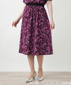 フラワースカート【BOURGE】|レリアン プラスハウス | レリアン