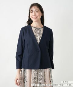 Leilian PLUS HOUSE / レリアンプラスハウス テーラードジャケット | 【店舗人気】ノーカラージャケット