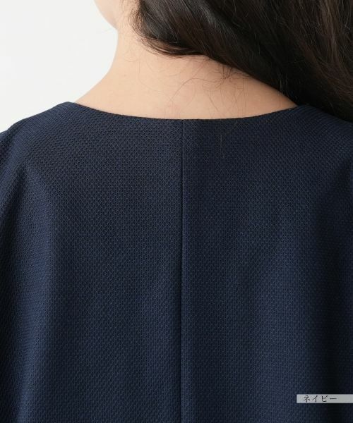 Leilian PLUS HOUSE / レリアンプラスハウス テーラードジャケット | 【店舗人気】ノーカラージャケット | 詳細11