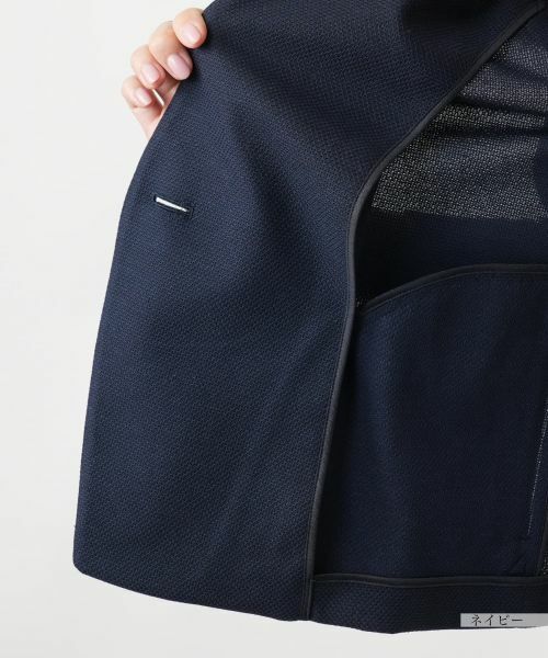 Leilian PLUS HOUSE / レリアンプラスハウス テーラードジャケット | 【店舗人気】ノーカラージャケット | 詳細15