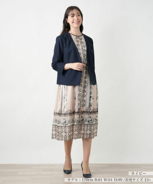 Leilian PLUS HOUSE / レリアンプラスハウス テーラードジャケット | 【店舗人気】ノーカラージャケット | 詳細4