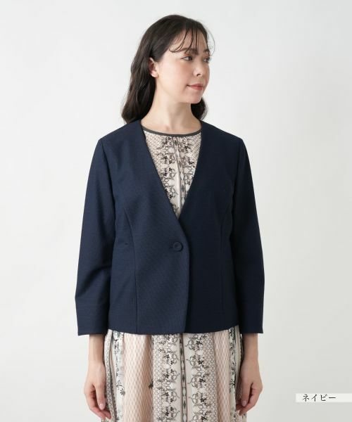 Leilian PLUS HOUSE / レリアンプラスハウス テーラードジャケット | 【店舗人気】ノーカラージャケット | 詳細7