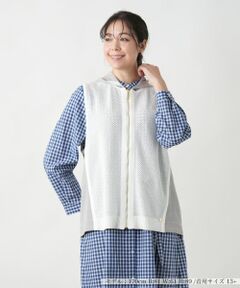 Leilian PLUS HOUSE / レリアンプラスハウス テーラードジャケット | 【店舗人気】フード切替ベスト