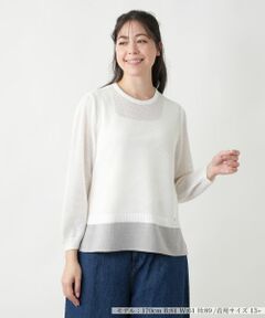 セール】 Leilian PLUS HOUSE / レリアンプラスハウス ニット