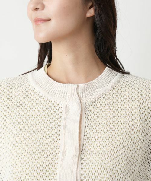 Leilian PLUS HOUSE / レリアンプラスハウス カーディガン・ボレロ | 【店舗人気】メッシュカーディガン | 詳細10