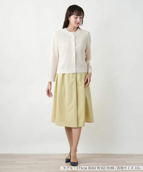 Leilian PLUS HOUSE / レリアンプラスハウス カーディガン・ボレロ | 【店舗人気】メッシュカーディガン | 詳細4