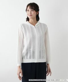 Leilian PLUS HOUSE / レリアンプラスハウス カーディガン・ボレロ | 【店舗人気】フード付きジップカーディガン