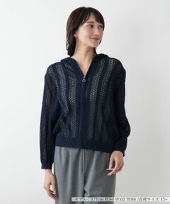 Leilian PLUS HOUSE / レリアンプラスハウス カーディガン・ボレロ | 【店舗人気】フード付きジップカーディガン