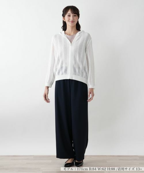 Leilian PLUS HOUSE / レリアンプラスハウス カーディガン・ボレロ | 【店舗人気】フード付きジップカーディガン | 詳細4