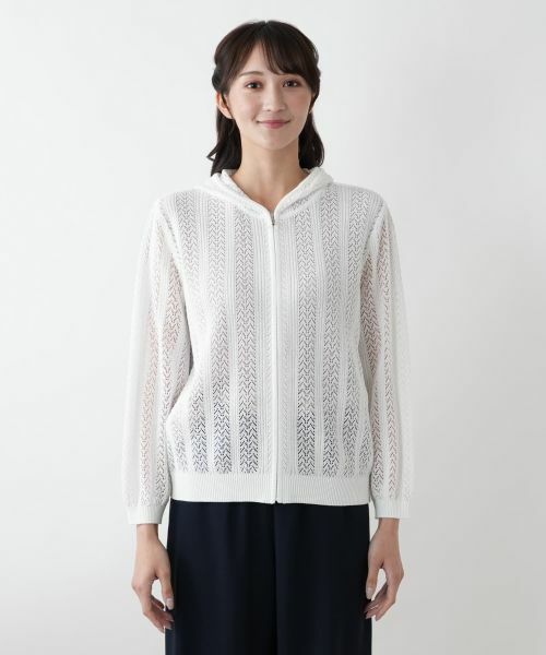 Leilian PLUS HOUSE / レリアンプラスハウス カーディガン・ボレロ | 【店舗人気】フード付きジップカーディガン | 詳細7