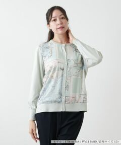 新品　レリアン アイボリー カーディガン カーディガン【THE NEW】【Leilian WHITE