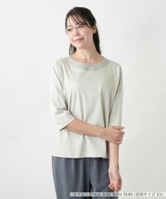 Leilian PLUS HOUSE / レリアンプラスハウス カットソー | 【店舗人気】刺繍クルーネックカットソー【Leilian WHITE LABEL】