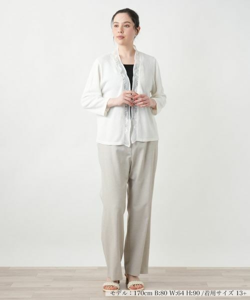 Leilian PLUS HOUSE / レリアンプラスハウス カーディガン・ボレロ | 【店舗人気】レイヤード風カーディガン【Leilian WHITE LABEL】 | 詳細1