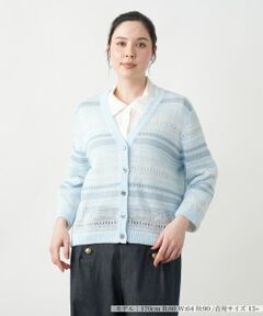 Leilian PLUS HOUSE / レリアンプラスハウス カーディガン・ボレロ | 透かし編みVネックカーディガン【Leilian WHITE LABEL】