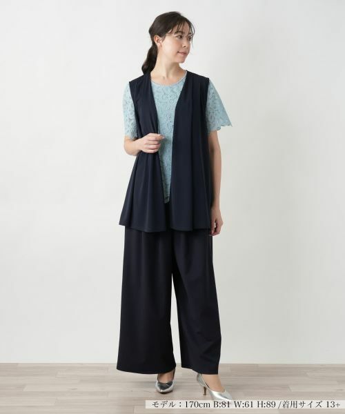 Leilian PLUS HOUSE / レリアンプラスハウス テーラードジャケット | 洗えるジャージーベスト | 詳細1