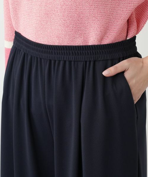 Leilian PLUS HOUSE / レリアンプラスハウス その他パンツ | 【店舗人気】洗えるジャージーパンツ | 詳細7