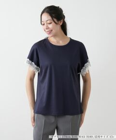 Leilian PLUS HOUSE / レリアンプラスハウス カットソー | 【店舗人気】レース切替カットソー