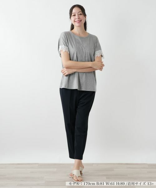 Leilian PLUS HOUSE / レリアンプラスハウス カットソー | 【店舗人気】レース切替カットソー | 詳細4