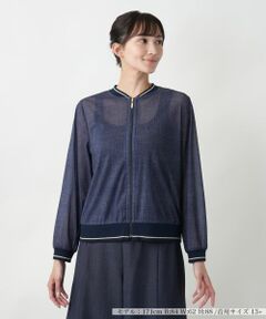 Leilian PLUS HOUSE / レリアンプラスハウス その他アウター | 【店舗人気】ジップブルゾン