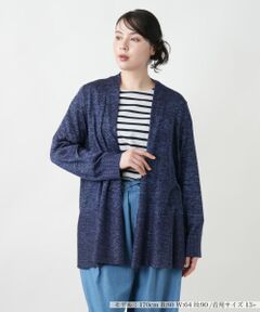 Leilian PLUS HOUSE / レリアンプラスハウス カーディガン・ボレロ | 【店舗人気】トッパーカーディガン