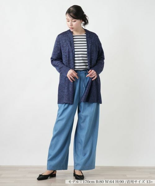 Leilian PLUS HOUSE / レリアンプラスハウス カーディガン・ボレロ | 【店舗人気】トッパーカーディガン | 詳細4