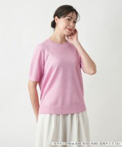 Leilian PLUS HOUSE / レリアンプラスハウス ニット・セーター | 【店舗人気】ニットインナー