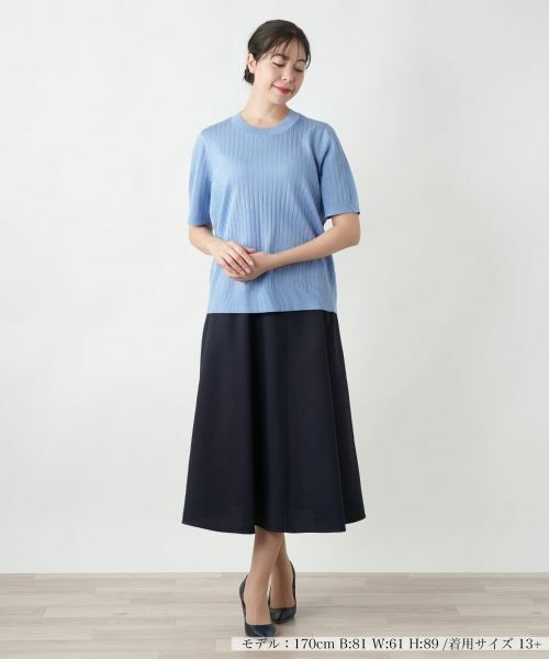 Leilian PLUS HOUSE / レリアンプラスハウス ニット・セーター | 【店舗人気】ニットインナー | 詳細7