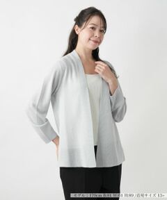 Leilian PLUS HOUSE / レリアンプラスハウス カーディガン・ボレロ | 【店舗人気】トッパーカーディガン