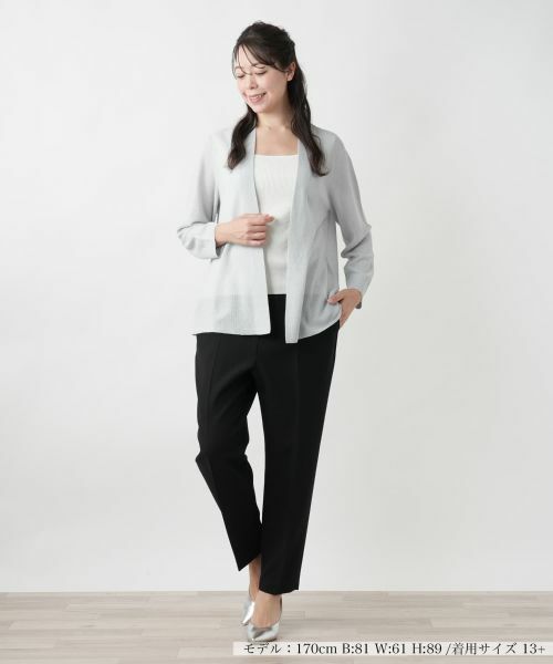 Leilian PLUS HOUSE / レリアンプラスハウス カーディガン・ボレロ | 【店舗人気】トッパーカーディガン | 詳細4