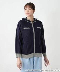 カーディガン|レリアン プラスハウス | レリアン公式オンライン