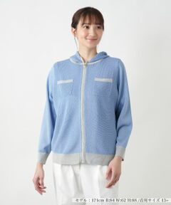 G457 XL レリアンプラスハウス カーディガン グリーン レディース