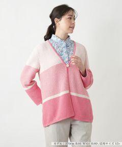 Leilian PLUS HOUSE / レリアンプラスハウス カーディガン・ボレロ | 【店舗人気】ボーダー柄カーディガン