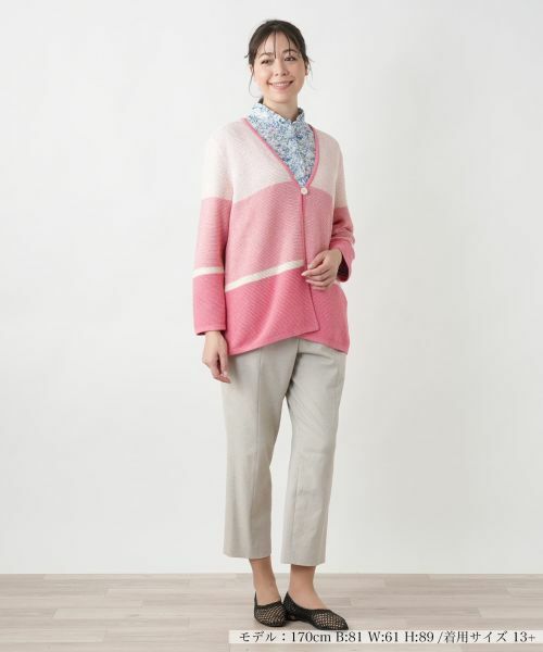 Leilian PLUS HOUSE / レリアンプラスハウス カーディガン・ボレロ | 【店舗人気】ボーダー柄カーディガン | 詳細7