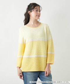 24AW Leilian PLUS HOUSE ロングニットプルオーバー　13＋ セーター | Leilian plus house (Women/大きいサイズ)/レリアン