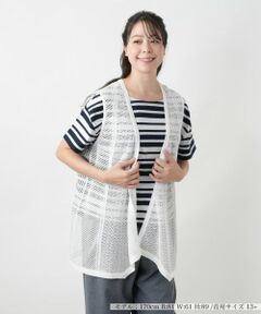 Leilian PLUS HOUSE / レリアンプラスハウス テーラードジャケット | 【店舗人気】ロングニットベスト