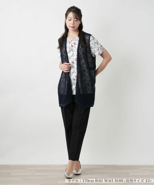 Leilian PLUS HOUSE / レリアンプラスハウス テーラードジャケット | 【店舗人気】ロングニットベスト | 詳細4