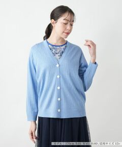 Leilian PLUS HOUSE / レリアンプラスハウス カーディガン・ボレロ | 【店舗人気】Vネックカーディガン
