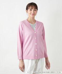 Leilian PLUS HOUSE / レリアンプラスハウス カーディガン・ボレロ | 【店舗人気】Vネックカーディガン