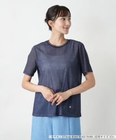 Leilian PLUS HOUSE / レリアンプラスハウス Tシャツ | 【店舗人気】リブ切替Tシャツ
